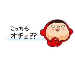 Pretty Yellow 20 sticker #11237863