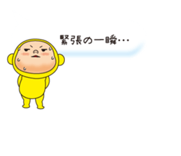 Pretty Yellow 20 sticker #11237864