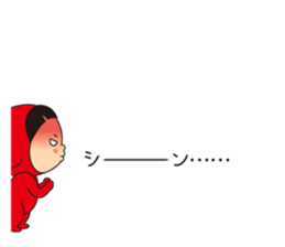 Pretty Yellow 20 sticker #11237865