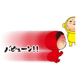 Pretty Yellow 20 sticker #11237866