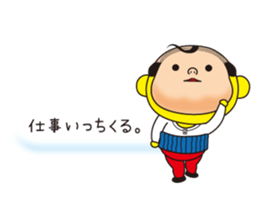 Pretty Yellow 20 sticker #11237868