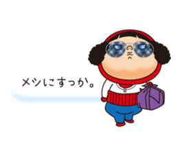 Pretty Yellow 20 sticker #11237869