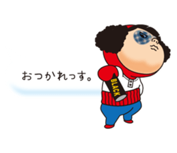 Pretty Yellow 20 sticker #11237870