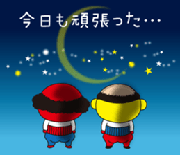 Pretty Yellow 20 sticker #11237871