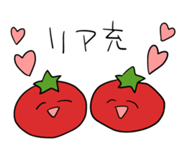 Tomatoo sticker #11237910