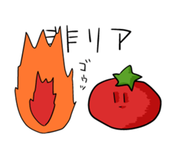 Tomatoo sticker #11237911