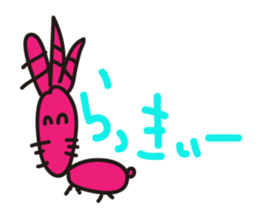 RAKUGAKI Graffiti sticker #11237912