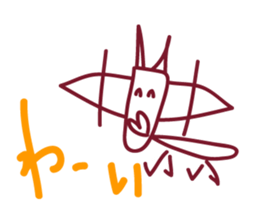 RAKUGAKI Graffiti sticker #11237913