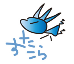 RAKUGAKI Graffiti sticker #11237914