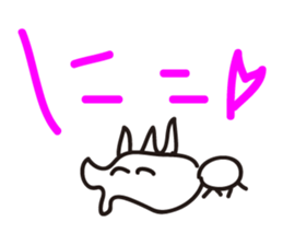 RAKUGAKI Graffiti sticker #11237915