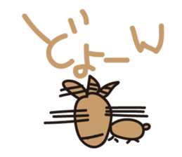 RAKUGAKI Graffiti sticker #11237916