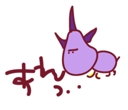 RAKUGAKI Graffiti sticker #11237918