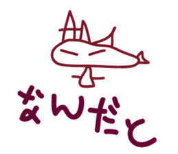 RAKUGAKI Graffiti sticker #11237919