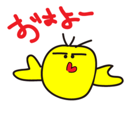 RAKUGAKI Graffiti sticker #11237920