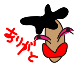 RAKUGAKI Graffiti sticker #11237921