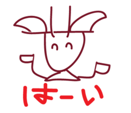 RAKUGAKI Graffiti sticker #11237923