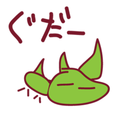 RAKUGAKI Graffiti sticker #11237924