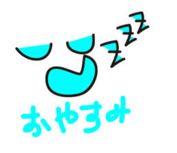 RAKUGAKI Graffiti sticker #11237926