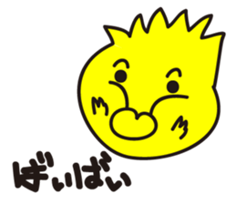 RAKUGAKI Graffiti sticker #11237927