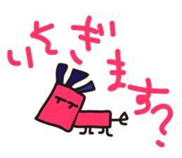 RAKUGAKI Graffiti sticker #11237930