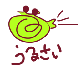 RAKUGAKI Graffiti sticker #11237931