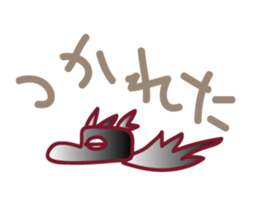 RAKUGAKI Graffiti sticker #11237932