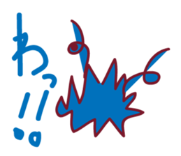 RAKUGAKI Graffiti sticker #11237933