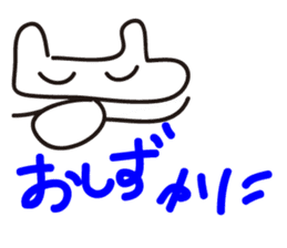 RAKUGAKI Graffiti sticker #11237937