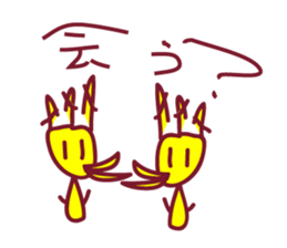 RAKUGAKI Graffiti sticker #11237947