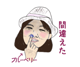 Good friends family sticker #11238077