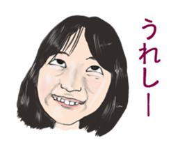 Good friends family sticker #11238081