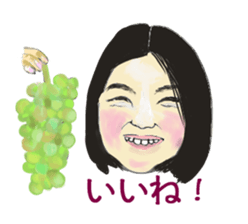 Good friends family sticker #11238088