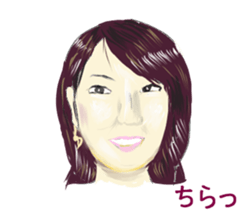 Good friends family sticker #11238090