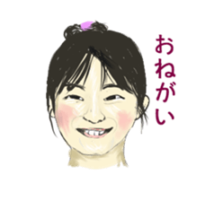 Good friends family sticker #11238092