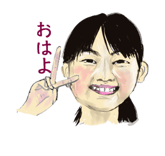 Good friends family sticker #11238093