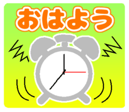 greetings and feelings and expressions sticker #11238192