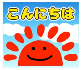 greetings and feelings and expressions sticker #11238193