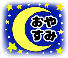 greetings and feelings and expressions sticker #11238195