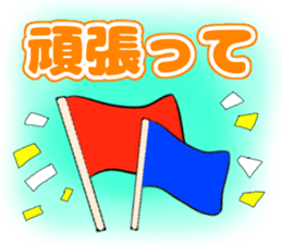 greetings and feelings and expressions sticker #11238197