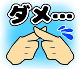 greetings and feelings and expressions sticker #11238199