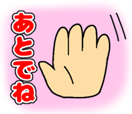 greetings and feelings and expressions sticker #11238202