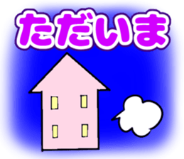 greetings and feelings and expressions sticker #11238205