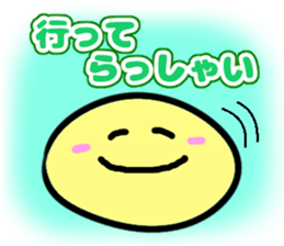 greetings and feelings and expressions sticker #11238206