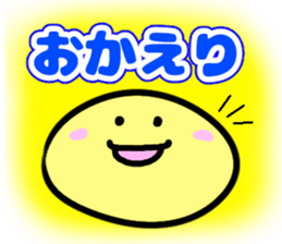 greetings and feelings and expressions sticker #11238208