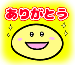 greetings and feelings and expressions sticker #11238209