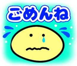 greetings and feelings and expressions sticker #11238210