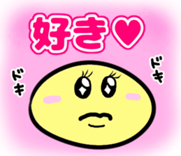 greetings and feelings and expressions sticker #11238211