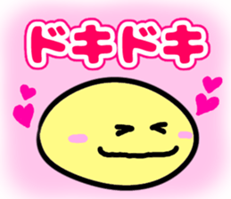 greetings and feelings and expressions sticker #11238212