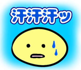 greetings and feelings and expressions sticker #11238214