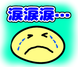 greetings and feelings and expressions sticker #11238215